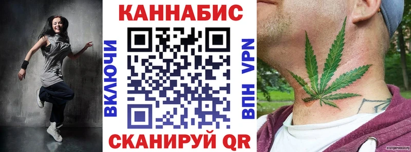 Как найти закладки Минеральные Воды A PVP  MEGA сайт  БУТИРАТ  COCAIN  Марихуана  ГАШ 