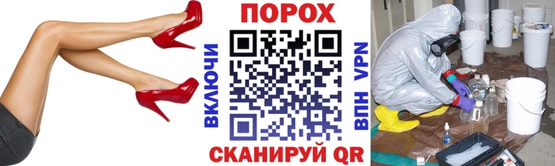 Амфетамин 98% MEGA ссылка Минеральные Воды