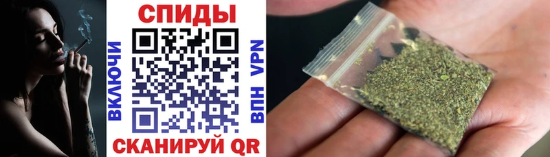 цена   Минеральные Воды  Бутират 1.4BDO 
