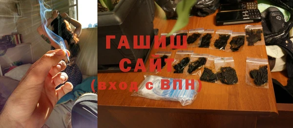 прущая мука Бородино