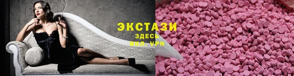 прущая мука Бородино