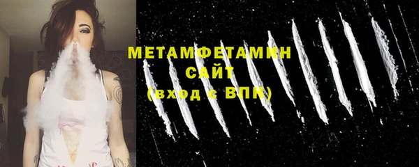 дживик Балабаново