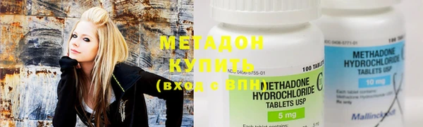 кокаин премиум Богданович