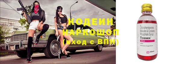 MDMA Premium VHQ Струнино
