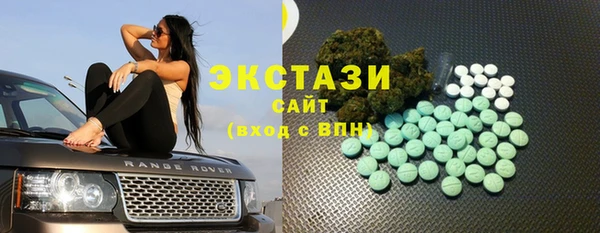 прущая мука Бородино