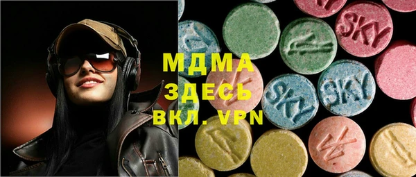кокаин премиум Богданович