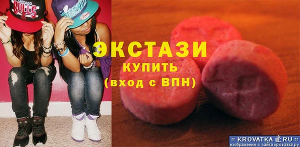 кокаин премиум Богданович
