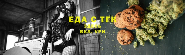 кокаин премиум Богданович