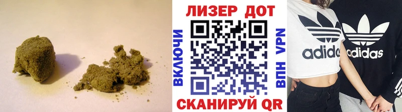 купить   сайты даркнета формула  LSD-25 экстази ecstasy  Минеральные Воды  мега ССЫЛКА 